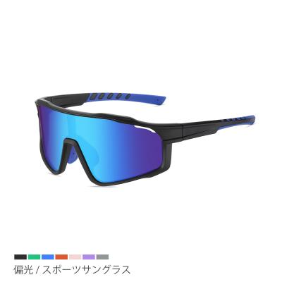 ロードバイクサングラスのおすすめ人気商品一覧 通販 - Yahoo!ショッピング