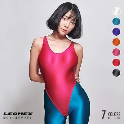 tバック競泳水着の商品一覧 通販 - Yahoo!ショッピング tバック競泳水着の商品一覧 通販 - Yahoo!ショッピング