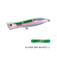 （24年7月新商品） シマノ オシア ボムスロットル 200F フラッシュブースト XU-P20X 004 Nグリーン 200mm／110g （小型商品） | 釣具館 釣華(ちょうか)Yahoo!店