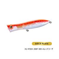 （24年7月新商品） シマノ オシア ボムスロットル 200F フラッシュブースト XU-P20X 005 Aレッドコーチ 200mm／110g （小型商品） | 釣具館 釣華(ちょうか)Yahoo!店