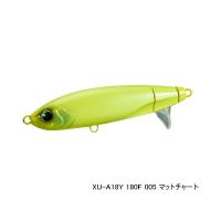 （取寄せ／6月末予定） （25年3月新商品） シマノ オシア スクリュードライブ 180F XU-A18Y 005 マットチャート 180mm／114g （小型商品） | 釣具館 釣華(ちょうか)Yahoo!店