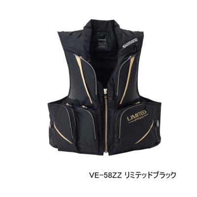 シマノ鮎ベストのおすすめ人気商品一覧 通販 - Yahoo!ショッピング