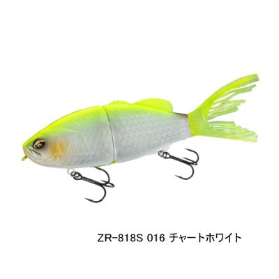 ビッグベイト ルアー 黄緑/グレー 15cm シマノ ビッグベイト｜ハードルアー｜釣り｜アウトドア、釣り、旅行