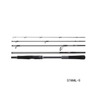 （取寄せ／8月末予定） （24年9月新商品） シマノ 24 アンフィックス S70M-5 （仕舞寸法 48.8cm） （保証書付） | 釣具館 釣華(ちょうか)Yahoo!店