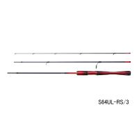 （24年11月新商品） シマノ 24 ワールドシャウラ テクニカルエディション S64UL-RS／3 （仕舞寸法 68cm） 100 （保証書付） 爆買 | 釣具館 釣華(ちょうか)Yahoo!店