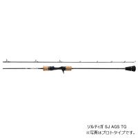 （21年5月新商品） ダイワ ソルティガ SJ AGS TG 55B-3 （仕舞寸法 165cm） （保証書付） （大型1／代引と離島不可） | 釣具館 釣華(ちょうか)Yahoo!店