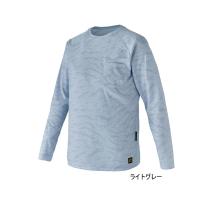 ≪'24年4月新商品！≫ がまかつ ノーフライゾーン(R) ラグランスリーブTシャツ GM-3730 ライトグレー LLサイズ | 釣具館 釣華(ちょうか)Yahoo!店