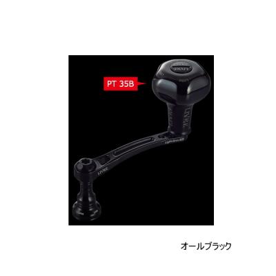 リブレ ライトアーム 65（釣り スピニングリールパーツ）｜リール