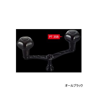 リブレ ウイング 110の商品一覧 通販 - Yahoo!ショッピング