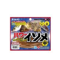 マルキュー パワーイソメ (中) 青 (1箱ケース・10袋入) | 釣具館 釣華(ちょうか)Yahoo!店