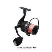 ≪'20年10月新商品！≫ PROX エックスワンTE X1T2000KP1 ブラック 【小型商品】 | 釣具館 釣華(ちょうか)Yahoo!店