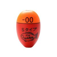 ≪'18年12月新商品！≫ 山元工房 プロ山元ウキ プロタイプ (リング入り) S(Sタイプ) オレンジ -3B | 釣具館 釣華(ちょうか)Yahoo!店