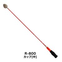 (オーダー注文) ≪'18年12月新商品！≫ 山元工房 プロ山元シャク R-800 小サイズ 〔全長 78cm〕【代引不可/返品不可】 | 釣具館 釣華(ちょうか)Yahoo!店