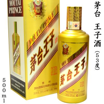中国酒 白酒 53度(中国酒、紹興酒)の商品一覧|ドリンク、水 中国酒 白酒 53度(中国酒、紹興酒)の商品一覧|ドリンク、水