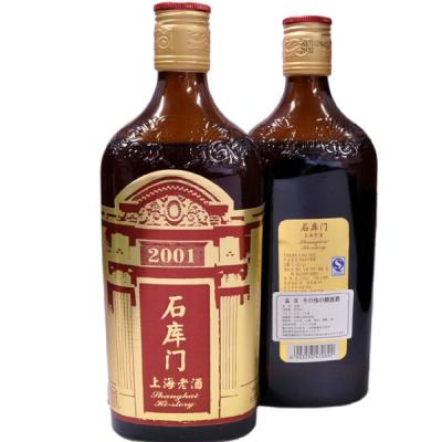 中国浙江省の紹興酒（食品）のおすすめ人気商品一覧 通販 - Yahoo