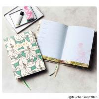 GLOW (グロー) 2025年12月号 【付録】 MUCHA(ミュシャ) 11月始まり2026年スケジュール帳 | Chouchou Mart