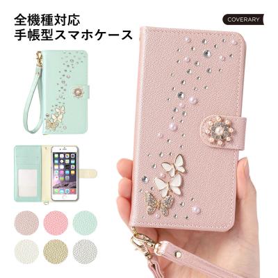 ジョリーフルールのおすすめ人気商品一覧 通販 - Yahoo!ショッピング