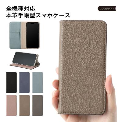 basio4 kyv47のおすすめ人気商品一覧 通販 - Yahoo!ショッピング