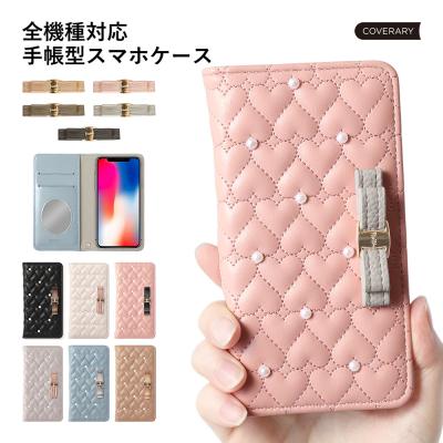 ipod touch 第6世代 カバーのおすすめ人気ランキングTOP100 - Yahoo