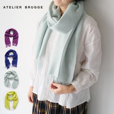 JOURNAL STANDARD アトリエブルージュ 最終セール‼️ セール】【atelier brugge/アトリエブルージュ】 Shirring