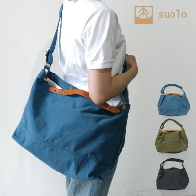 suolo バッグの商品一覧 通販 - Yahoo!ショッピング suolo バッグの商品一覧 通販 - Yahoo!ショッピング