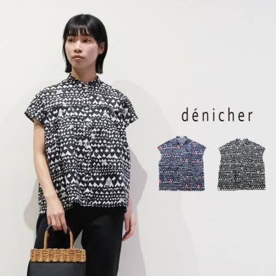 Chouquette Yahoo!ショップ - denicher / デニシェ｜Yahoo!ショッピング 