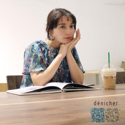 Chouquette Yahoo!ショップ - denicher / デニシェ｜Yahoo!ショッピング