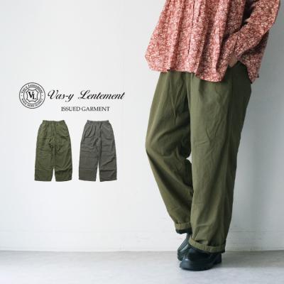 Chouquette Yahoo!ショップ - vas-y Lentement / ヴァジーラントモン