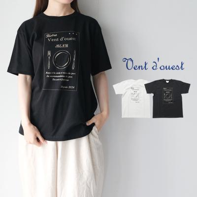 Chouquette Yahoo!ショップ - Vent d'ouest / ヴァンドウェスト｜Yahoo