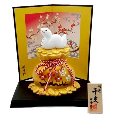 昭峰作 干支の商品一覧 通販 - Yahoo!ショッピング 昭峰作 干支の商品一覧 通販 - Yahoo!ショッピング