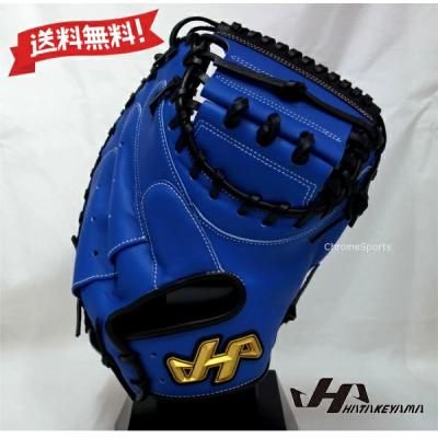 ハタケヤマ キャッチャーミット（色：ブルー系）のおすすめ人気商品