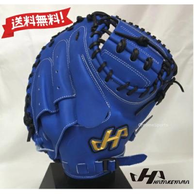 ハタケヤマ キャッチャーミット 軟式 心のおすすめ人気商品一覧 通販