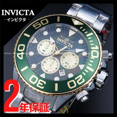 INVICTA メンズ腕時計｜腕時計、懐中時計｜ファッション 通販 - Yahoo