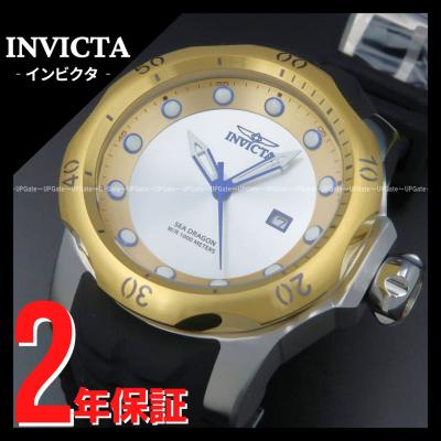 シルバーアッシュ　稼働中インビクタ ベノム シードラゴン ブルーxゴールド インビクタベノムのおすすめ人気商品一覧 通販 - Yahoo!ショッピング