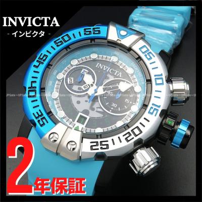 invicta インビクタのおすすめ人気商品一覧 通販 - Yahoo!ショッピング