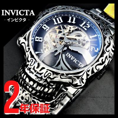 INVICTA メンズ腕時計｜腕時計、懐中時計｜ファッション おすすめ人気