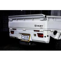 ハイゼットジャンボ（ダイハツ／リアスポイラー、ウイング）｜エアロ