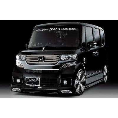 クロノコーポレーション ヤフー店 - ギャルソン｜Yahoo!ショッピング