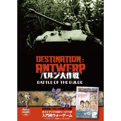 クロノノーツゲーム - ボンサイ・ゲームズ|Yahoo!ショッピング クロノノーツゲーム - ボンサイ・ゲームズ|Yahoo!ショッピング