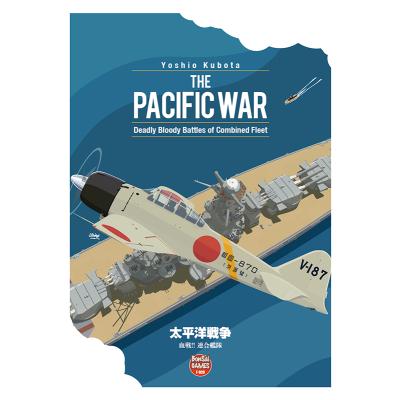 日本史 参考書 セット hqdefault.jpg