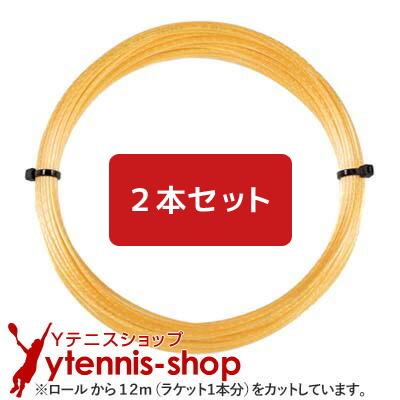 ルキシロン オリジナルラフ 4張 日本未発売 ルキシロン オリジナルラフ 4張 日本未発売 ルキシロン 4gラフ