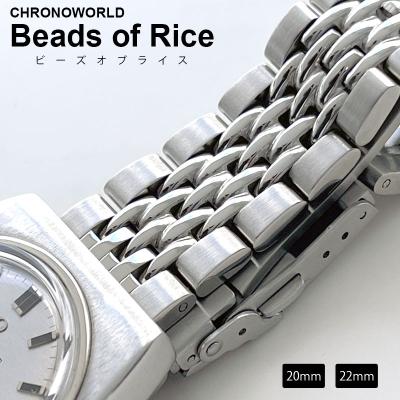 クロノワールド ジャパン - 【金属製】ブレスレット｜Yahoo!ショッピング