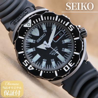 seiko 7s26（腕時計、アクセサリー） | ファッション の商品一覧 通販