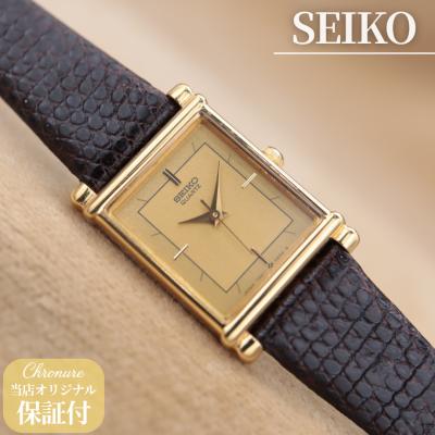 セイコー seiko) 7321（文字盤カラー：ゴールド系）の商品一覧 通販