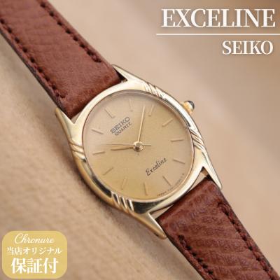 セイコー seiko) 7321（文字盤カラー：ゴールド系）の商品一覧 通販