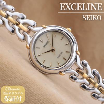 seiko 4j41のおすすめ人気商品一覧 通販 - Yahoo!ショッピング