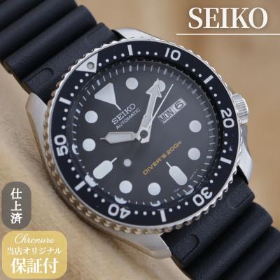 【即日発送‼️】SEIKO AIR DIVER'S 200m腕時計 SEIKO Automatic diver s 200m（腕時計、アクセサリー