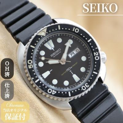 7b24 seiko（腕時計、アクセサリー）（文字盤カラー：ブラック系