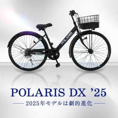 自転車中古センター Yahoo!店 - シティサイクル|Yahoo!ショッピング 自転車中古センター Yahoo!店 - シティサイクル|Yahoo!ショッピング