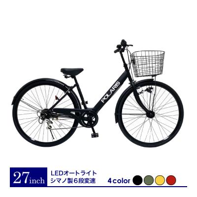 自転車中古センター Yahoo!店 - シティサイクル|Yahoo!ショッピング 自転車中古センター Yahoo!店 - シティサイクル|Yahoo!ショッピング
